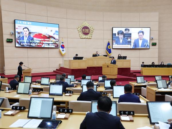 제392회 임시회 제2차 본회의 도정 및 교육행정 질문 첨부이미지 : 25년07월18일 제392회 임시회 제2차 본회의 도정 및 교육행정 질문 - 005.jpg