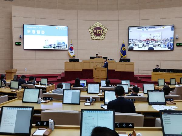 제392회 임시회 제2차 본회의 도정 및 교육행정 질문 첨부이미지 : 25년07월18일 제392회 임시회 제2차 본회의 도정 및 교육행정 질문 - 001.jpg