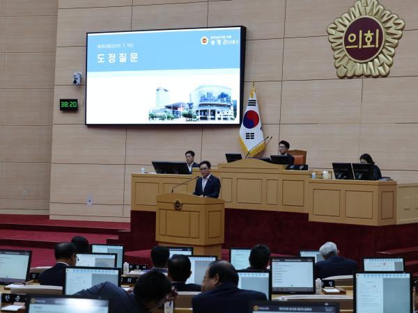 제392회 임시회 제2차 본회의 도정 및 교육행정 질문 첨부이미지 : 25년07월18일 제392회 임시회 제2차 본회의 도정 및 교육행정 질문 - 073.jpg