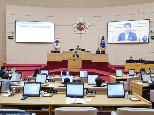 제392회 임시회 제2차 본회의 도정 및 교육행정 질문 첨부이미지 : 25년07월18일 제392회 임시회 제2차 본회의 도정 및 교육행정 질문 - 053.jpg