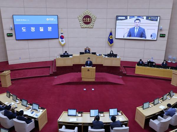 제392회 임시회 제2차 본회의 도정 및 교육행정 질문 첨부이미지 : 25년07월18일 제392회 임시회 제2차 본회의 도정 및 교육행정 질문 - 037.jpg