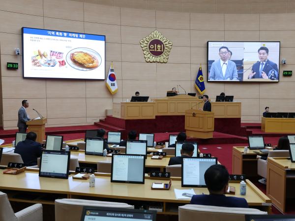 제392회 임시회 제2차 본회의 도정 및 교육행정 질문 첨부이미지 : 25년07월18일 제392회 임시회 제2차 본회의 도정 및 교육행정 질문 - 052.jpg