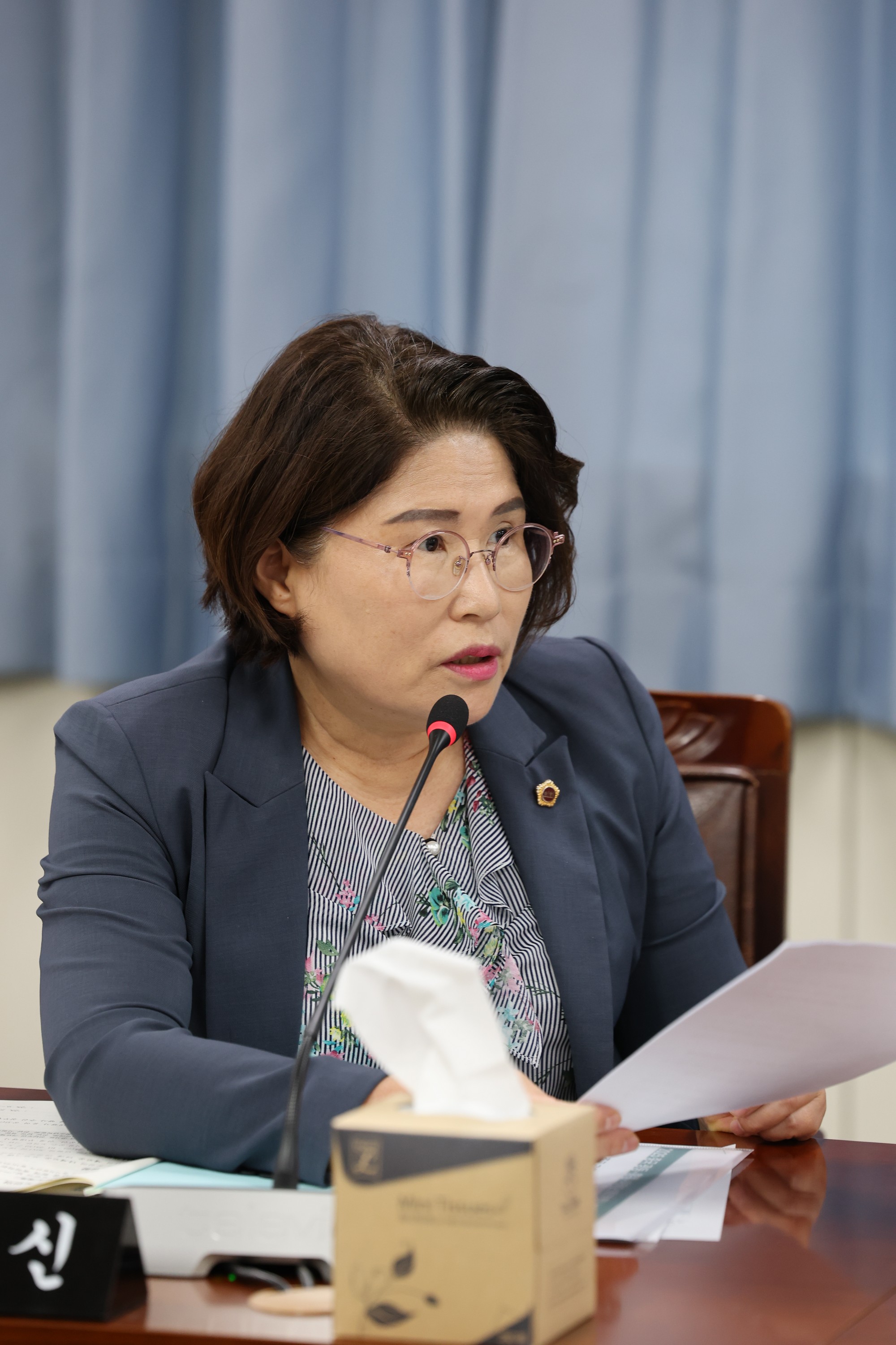 제392회 임시회 기획행정위원회 업무보고 첨부이미지 : 25년07월16일 제392회 임시회 기획행정위원회 업무보고 - 012.jpg