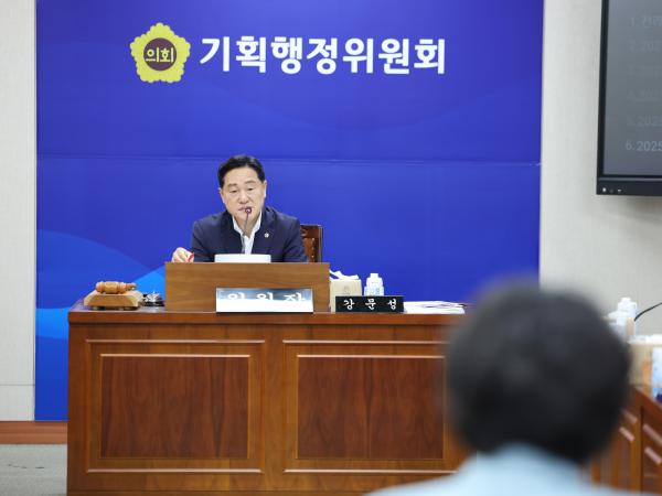제392회 임시회 기획행정위원회 업무보고 첨부이미지 : 25년07월16일 제392회 임시회 기획행정위원회 업무보고 - 018.jpg