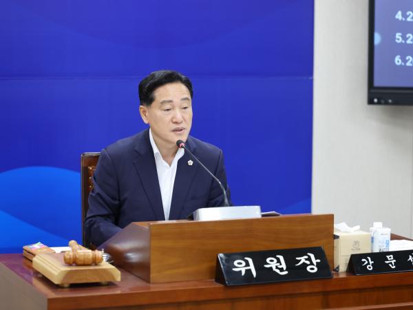 제392회 임시회 기획행정위원회 업무보고 첨부이미지 : 25년07월16일 제392회 임시회 기획행정위원회 업무보고 - 010.jpg