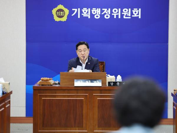 제392회 임시회 기획행정위원회 업무보고 첨부이미지 : 25년07월16일 제392회 임시회 기획행정위원회 업무보고 - 019.jpg
