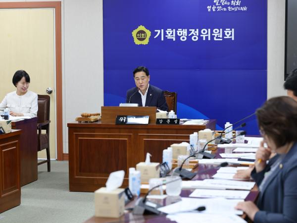 제392회 임시회 기획행정위원회 업무보고 첨부이미지 : 25년07월16일 제392회 임시회 기획행정위원회 업무보고 - 009.jpg