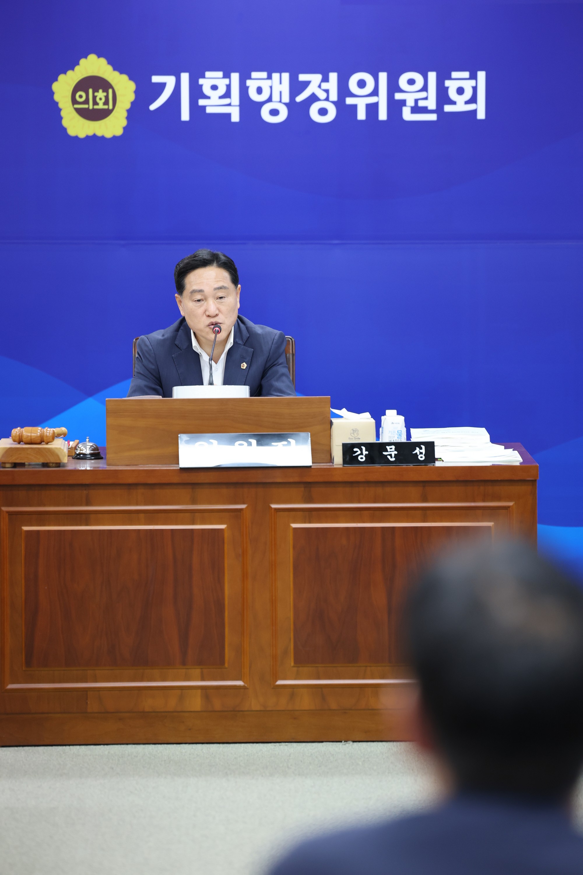 제392회 임시회 기획행정위원회 업무보고 첨부이미지 : 25년07월14일 제392회 임시회 기획행정위원회 업무보고 - 058.jpg