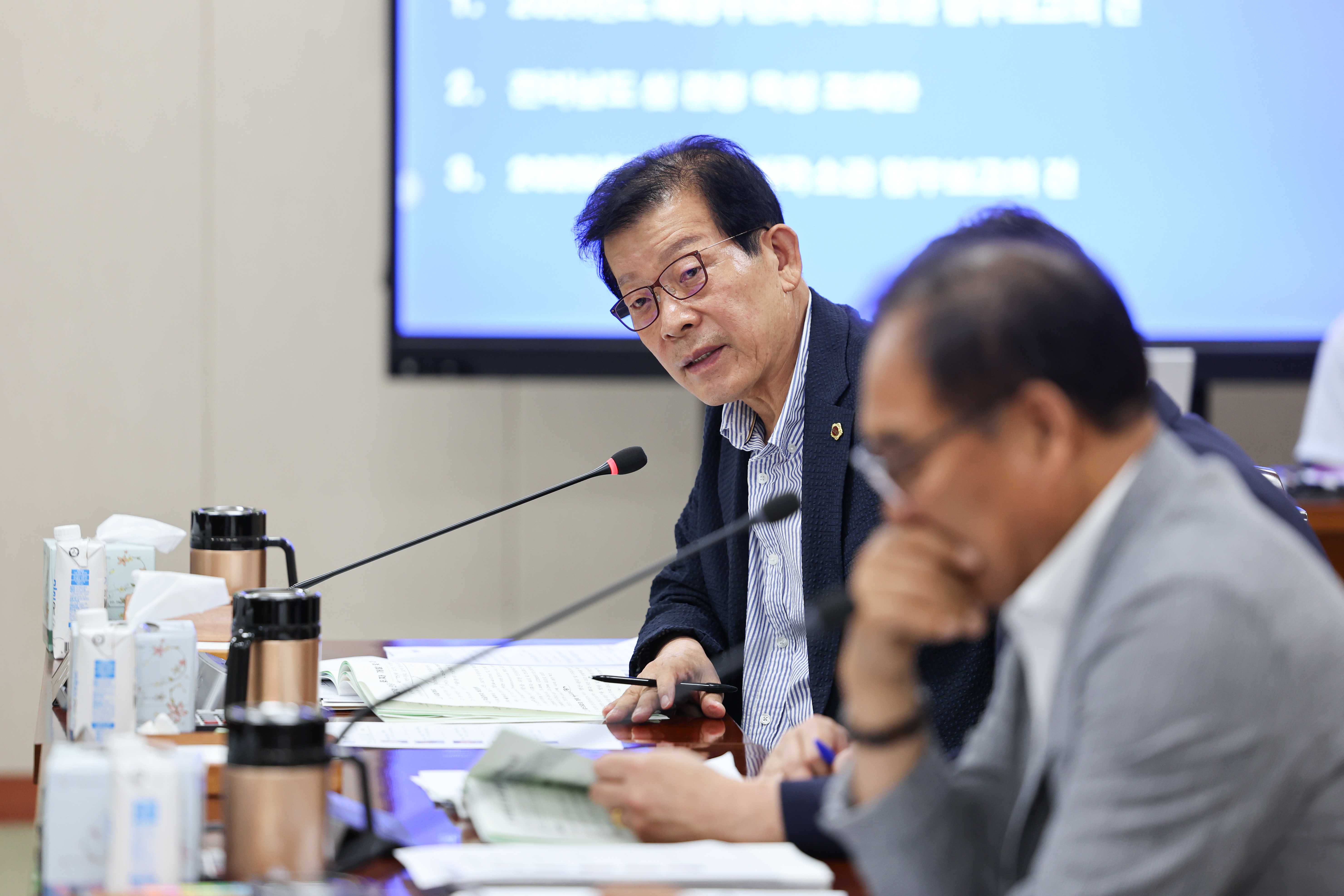 제392회 임시회 농수산위원회 업무보고 첨부이미지 : 25년07월14일 제392회 임시회 농수산위원회 업무보고 (35).jpg