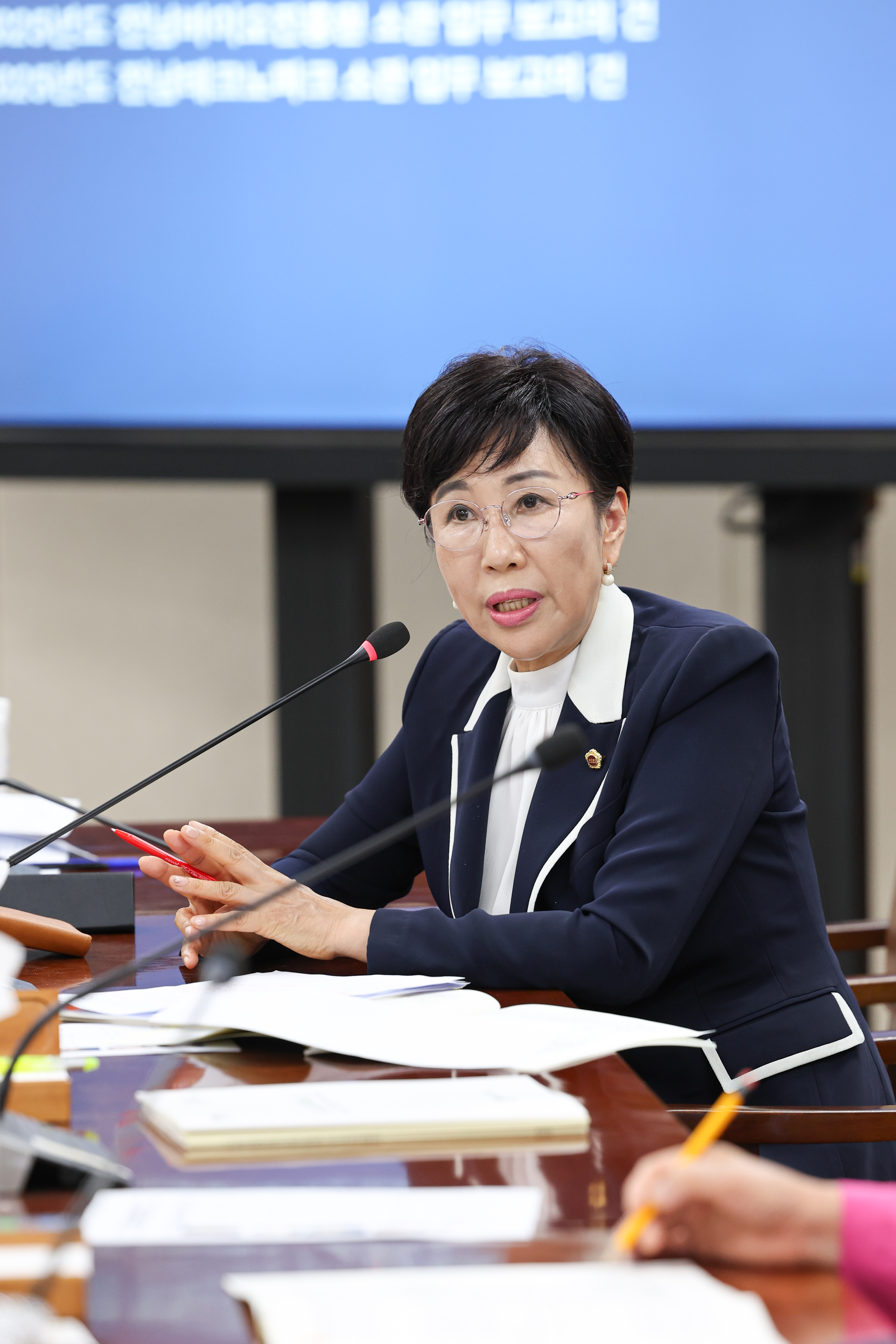 제392회 임시회 경제관광위원회 업무보고 첨부이미지 : ２５년07월14일 제392회 임시회 경제관광위원회 업무보고 (53).jpg