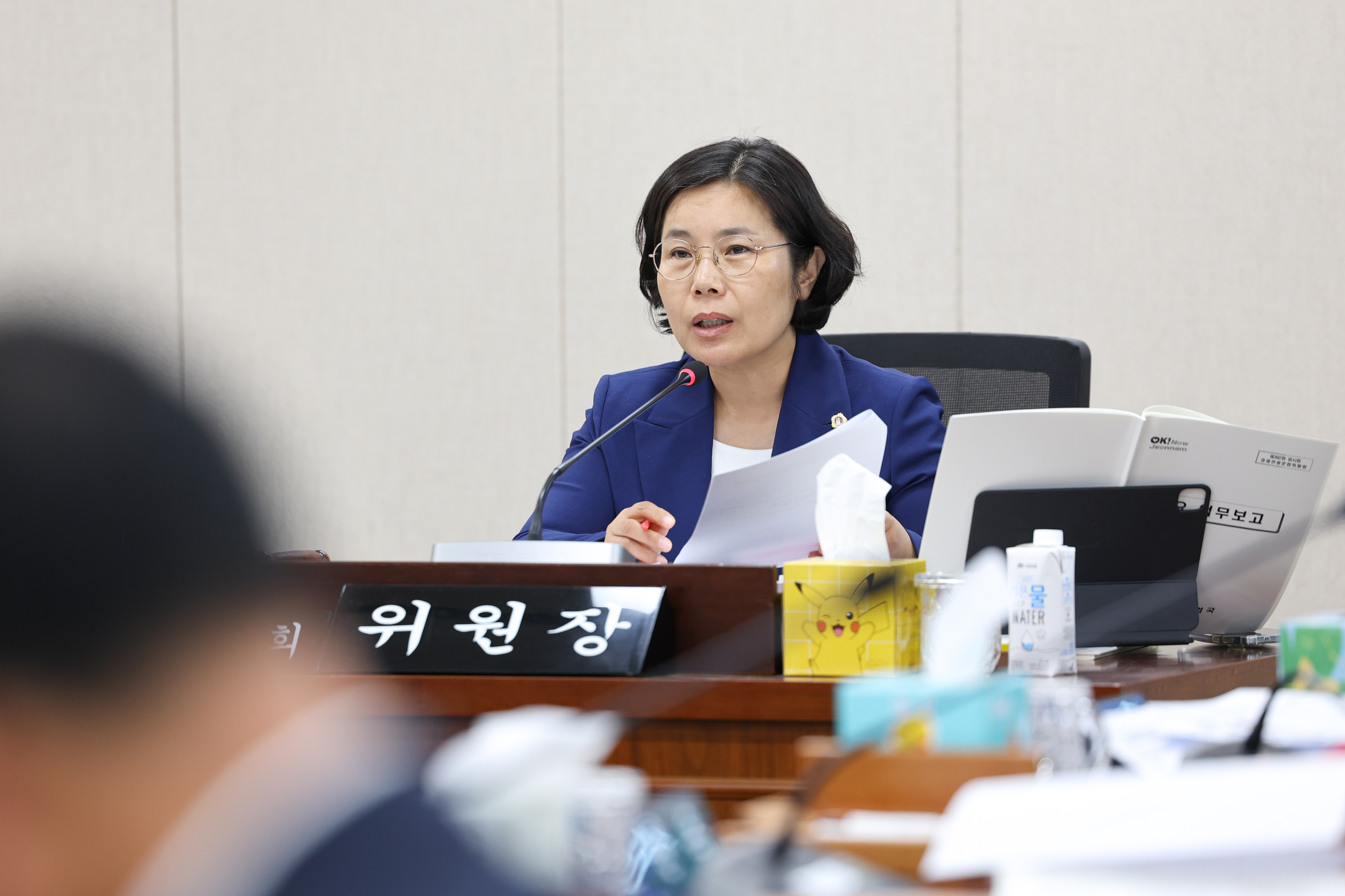 제392회 임시회 경제관광위원회 업무보고 첨부이미지 : ２５년07월14일 제392회 임시회 경제관광위원회 업무보고 (32).jpg
