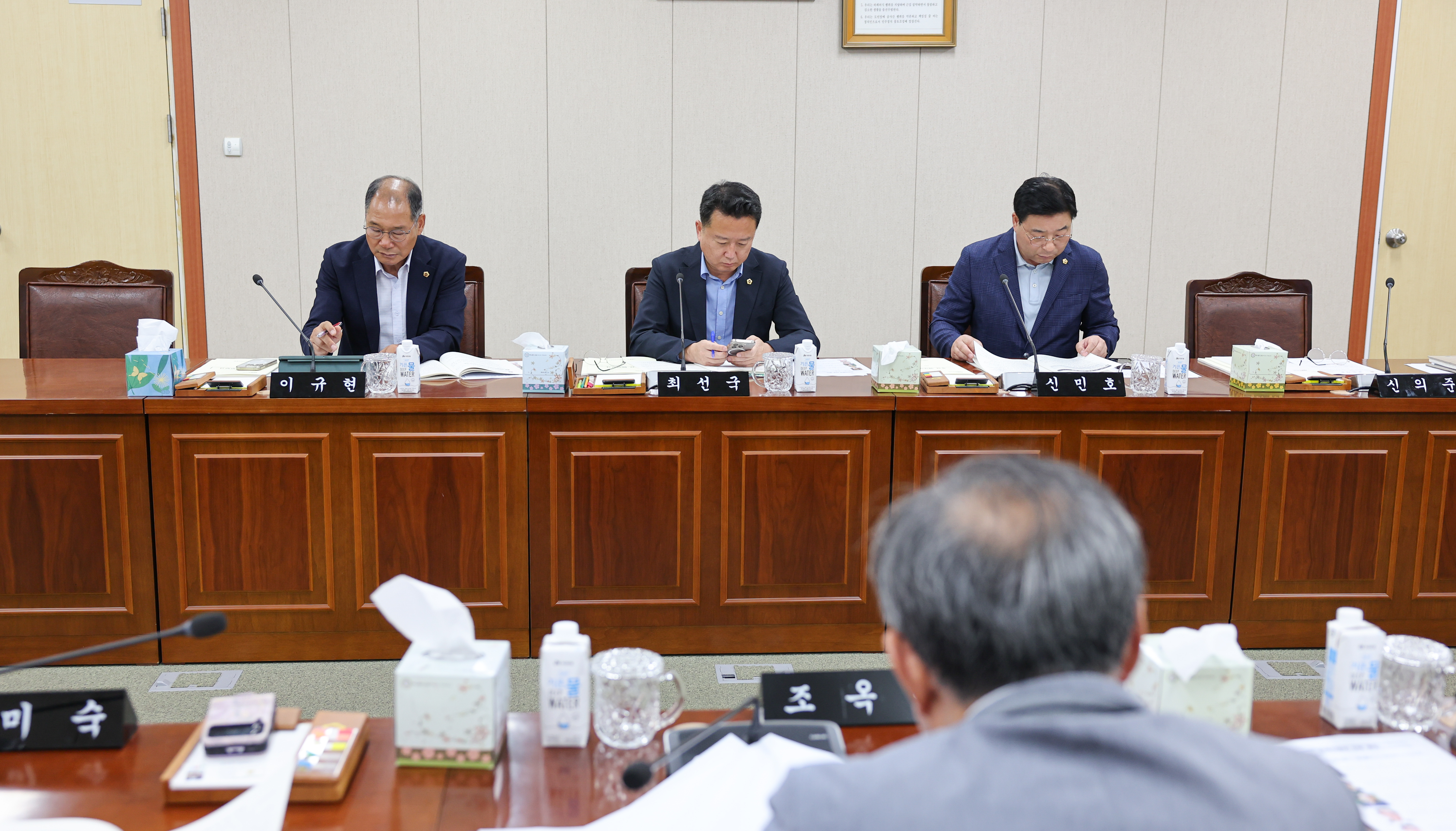 제392회 임시회 경제관광위원회 업무보고 첨부이미지 : 25년07월14일 제392회 임시회 경제관광위원회 업무보고 (7).jpg