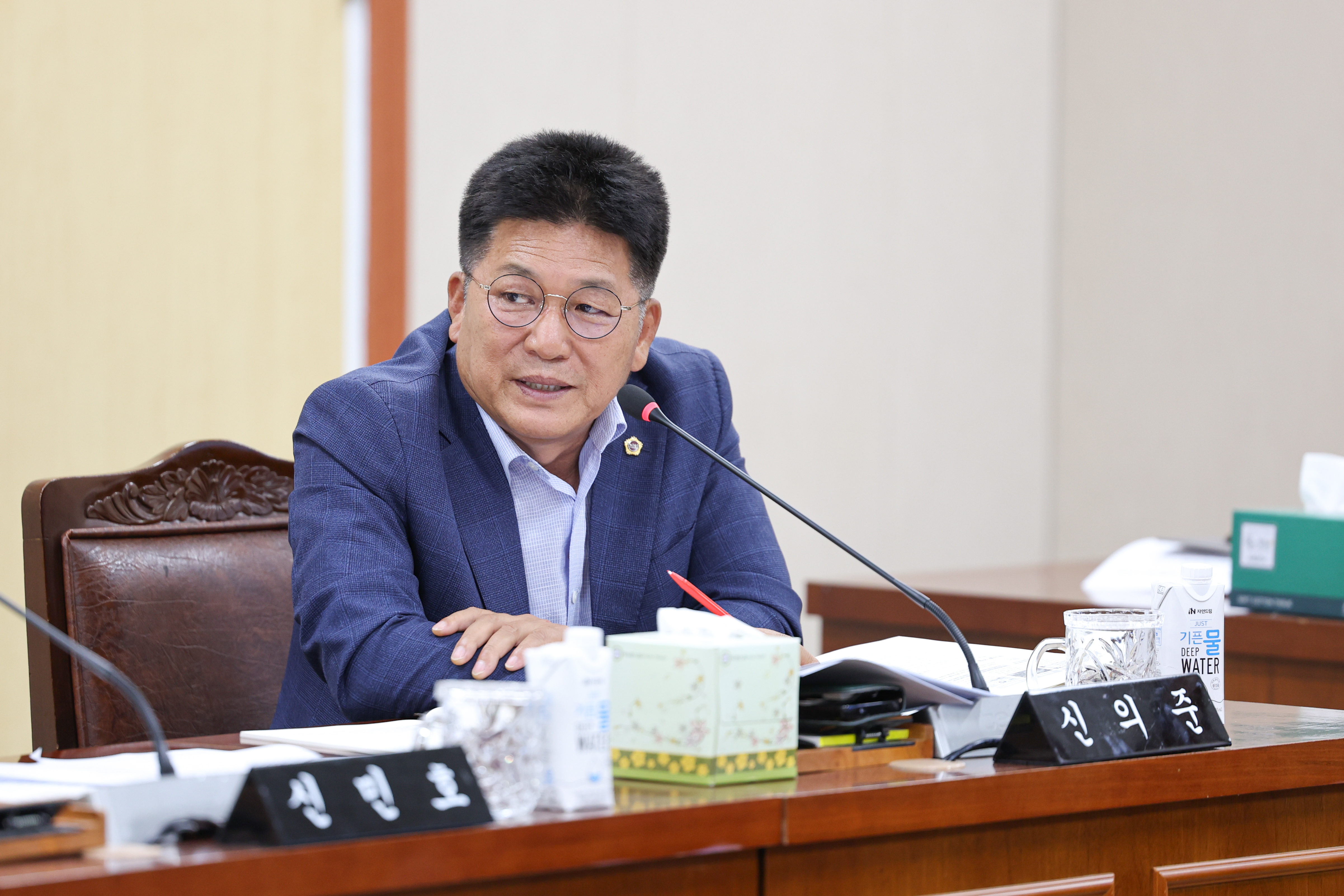 제392회 임시회 경제관광위원회 업무보고 첨부이미지 : ２５년07월14일 제392회 임시회 경제관광위원회 업무보고 (15).jpg