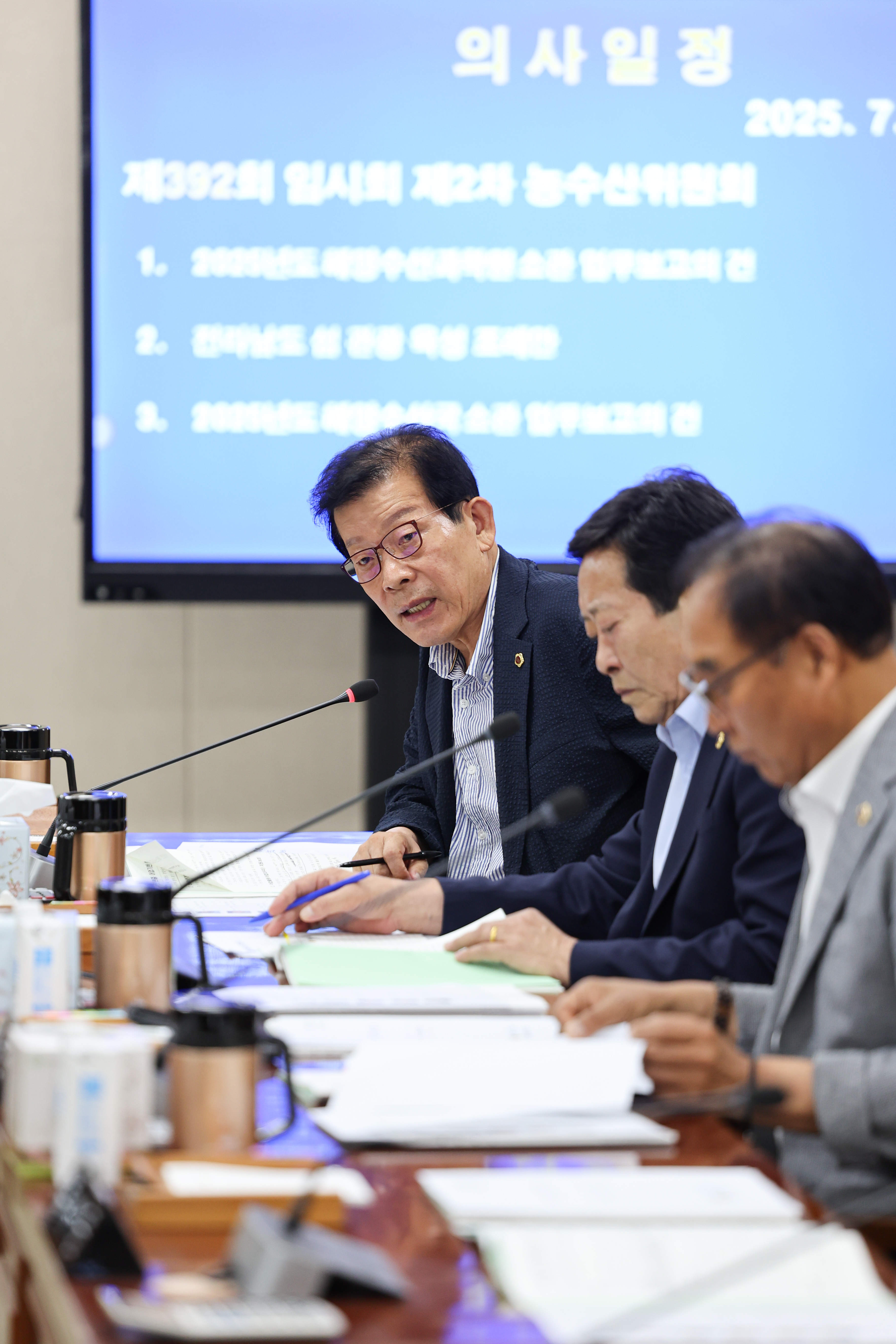 제392회 임시회 농수산위원회 업무보고 첨부이미지 : 25년07월14일 제392회 임시회 농수산위원회 업무보고 (26).jpg