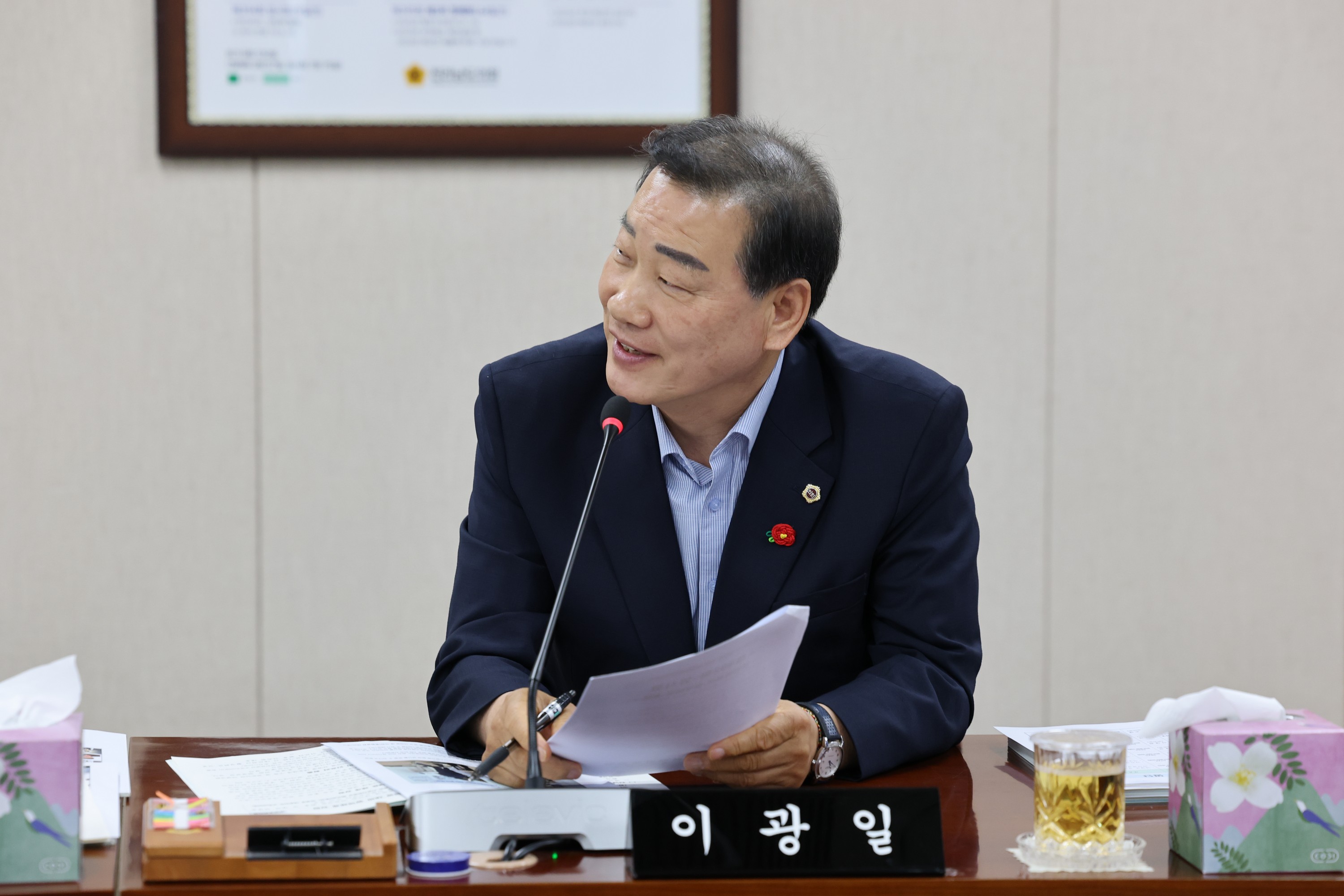 제392회 임시회 보건복지환경위원회 업무보고 첨부이미지 : 25년07월14일 제392회 임시회 보건복지환경위원회 업무보고 - 039.jpg