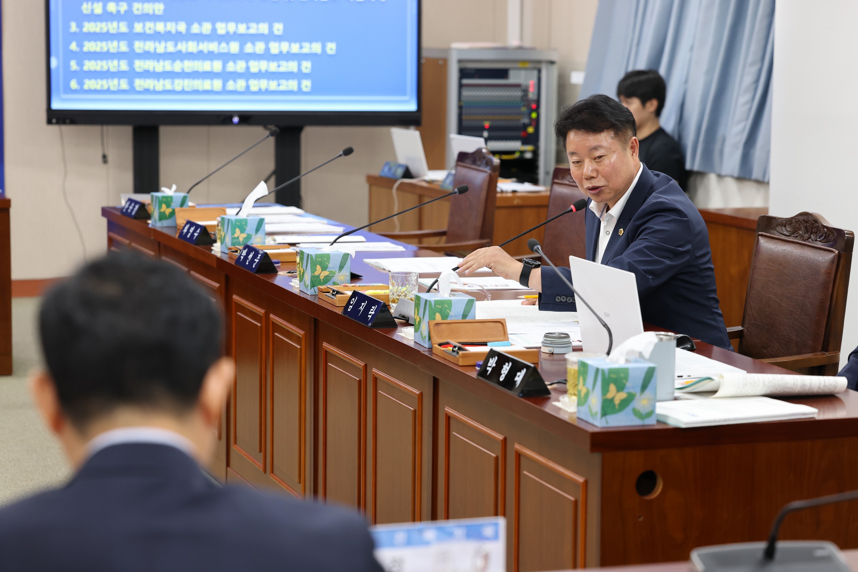 제392회 임시회 보건복지환경위원회 업무보고 첨부이미지 : 25년07월14일 제392회 임시회 보건복지환경위원회 업무보고 - 060.jpg