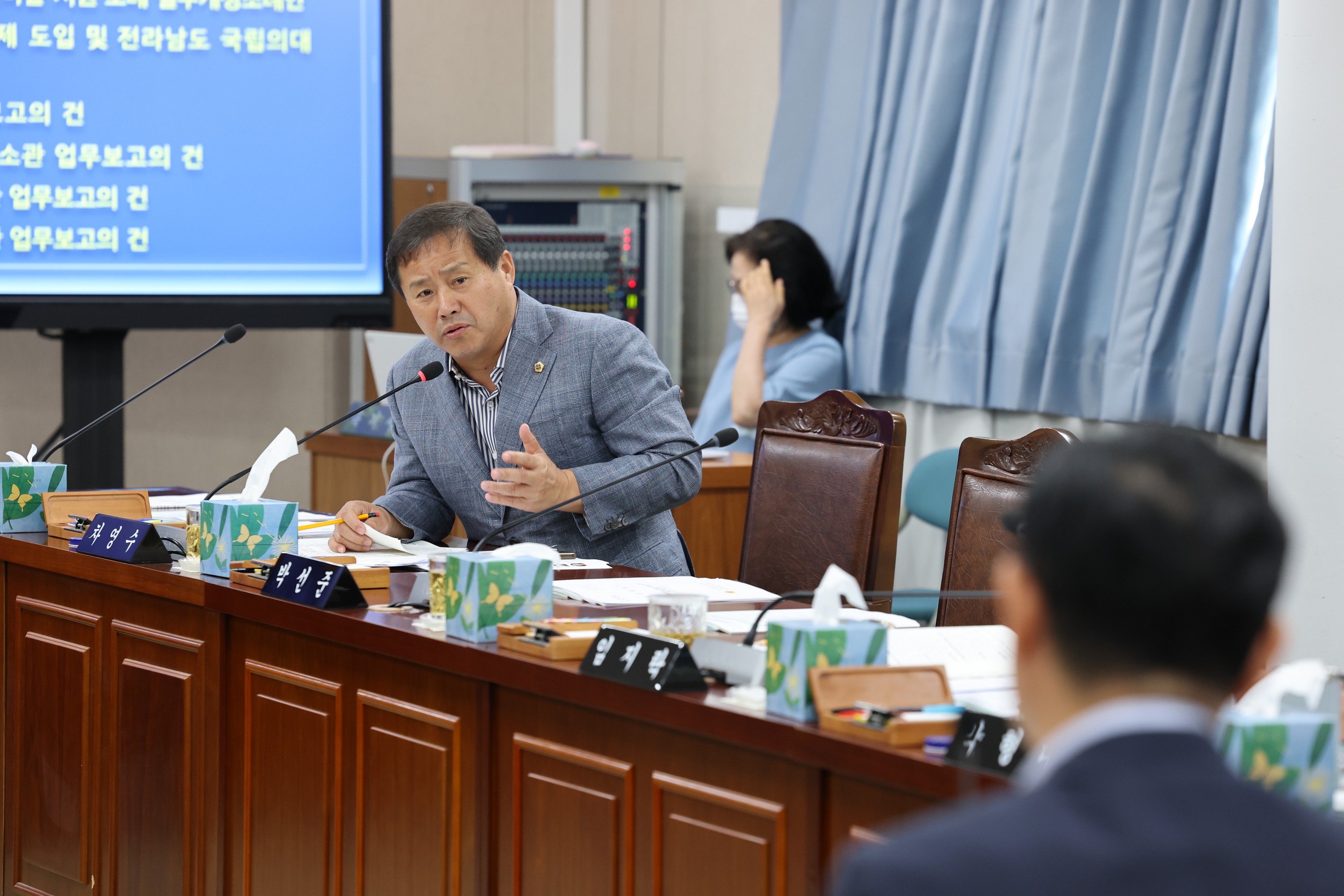 제392회 임시회 보건복지환경위원회 업무보고 첨부이미지 : 25년07월14일 제392회 임시회 보건복지환경위원회 업무보고 - 038.jpg
