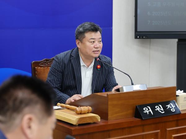 제392회 임시회 기획행정위원회 업무보고 첨부이미지 : 25년07월14일 제392회 임시회 기획행정위원회 업무보고 - 010.jpg