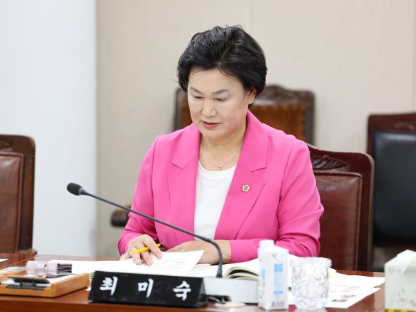 제392회 임시회 경제관광위원회 업무보고 첨부이미지 : ２５년07월14일 제392회 임시회 경제관광위원회 업무보고 (41).jpg