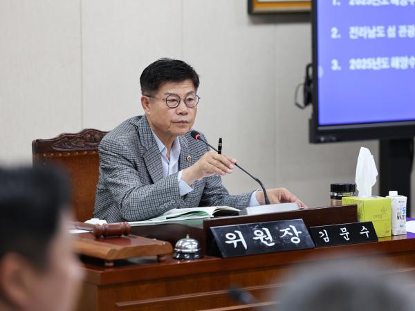 제392회 임시회 농수산위원회 업무보고