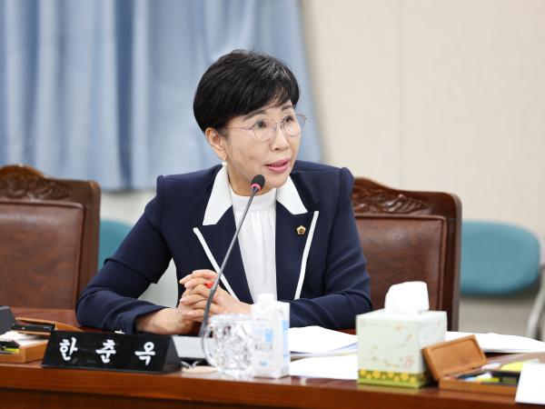 제392회 임시회 경제관광위원회 업무보고 첨부이미지 : ２５년07월14일 제392회 임시회 경제관광위원회 업무보고 (45).jpg
