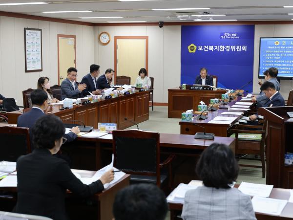 제392회 임시회 보건복지환경위원회 업무보고