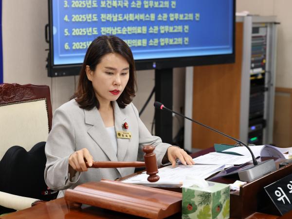 제392회 임시회 보건복지환경위원회 업무보고 첨부이미지 : 25년07월14일 제392회 임시회 보건복지환경위원회 업무보고 - 015.jpg