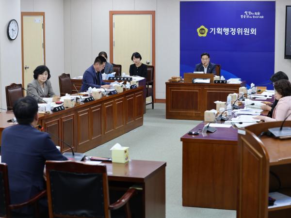 제392회 임시회 기획행정위원회 업무보고 첨부이미지 : 25년07월14일 제392회 임시회 기획행정위원회 업무보고 - 061.jpg