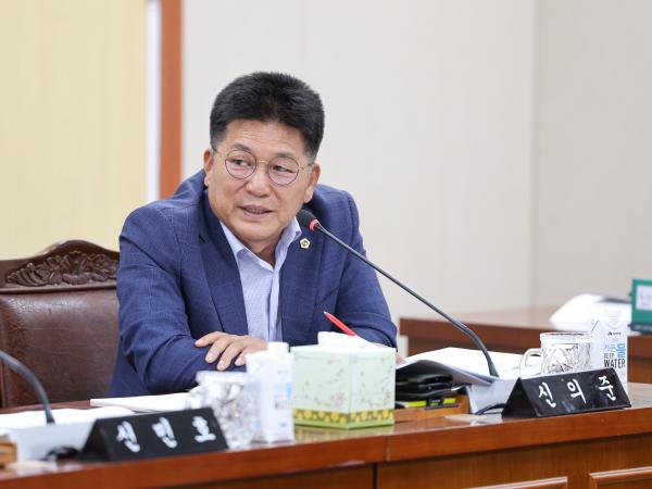 제392회 임시회 경제관광위원회 업무보고 첨부이미지 : ２５년07월14일 제392회 임시회 경제관광위원회 업무보고 (15).jpg