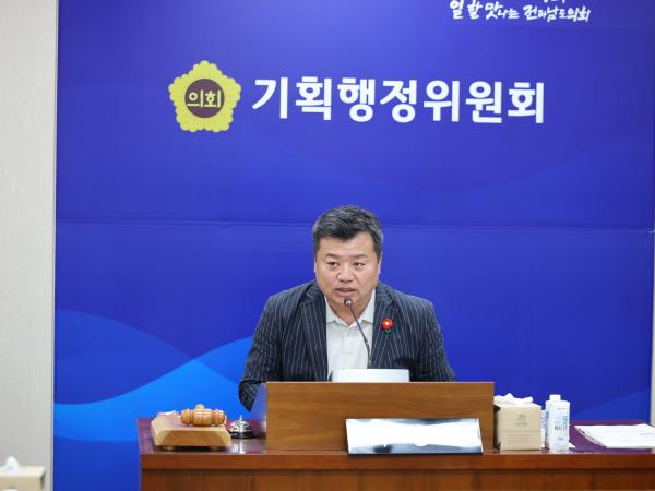 제392회 임시회 기획행정위원회 업무보고 첨부이미지 : 25년07월14일 제392회 임시회 기획행정위원회 업무보고 - 009.jpg