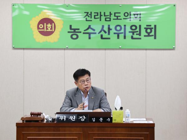 제392회 임시회 농수산위원회 업무보고 첨부이미지 : 25년07월14일 제392회 임시회 농수산위원회 업무보고 (24).jpg