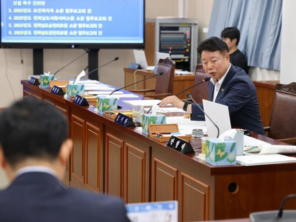 제392회 임시회 보건복지환경위원회 업무보고 첨부이미지 : 25년07월14일 제392회 임시회 보건복지환경위원회 업무보고 - 060.jpg