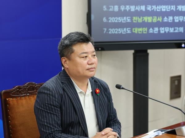 제392회 임시회 기획행정위원회 업무보고 첨부이미지 : 25년07월14일 제392회 임시회 기획행정위원회 업무보고 - 006.jpg