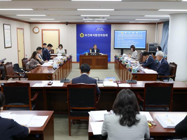 제392회 임시회 보건복지환경위원회 업무보고 첨부이미지 : 25년07월14일 제392회 임시회 보건복지환경위원회 업무보고 - 016.jpg