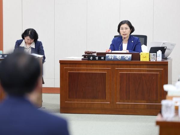 제392회 임시회 경제관광위원회 업무보고 첨부이미지 : ２５년07월14일 제392회 임시회 경제관광위원회 업무보고 (37).jpg