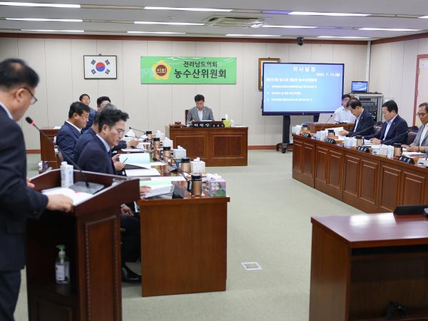 제392회 임시회 농수산위원회 업무보고 첨부이미지 : 25년07월14일 제392회 임시회 농수산위원회 업무보고 (5).jpg