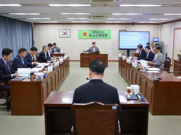 제392회 임시회 농수산위원회 업무보고