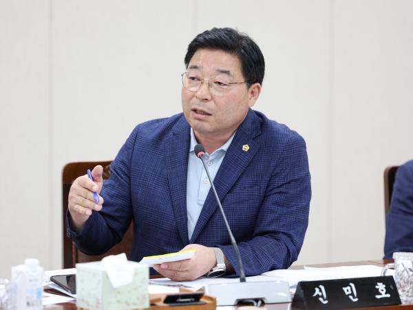 제392회 임시회 경제관광위원회 업무보고 첨부이미지 : ２５년07월14일 제392회 임시회 경제관광위원회 업무보고 (22).jpg