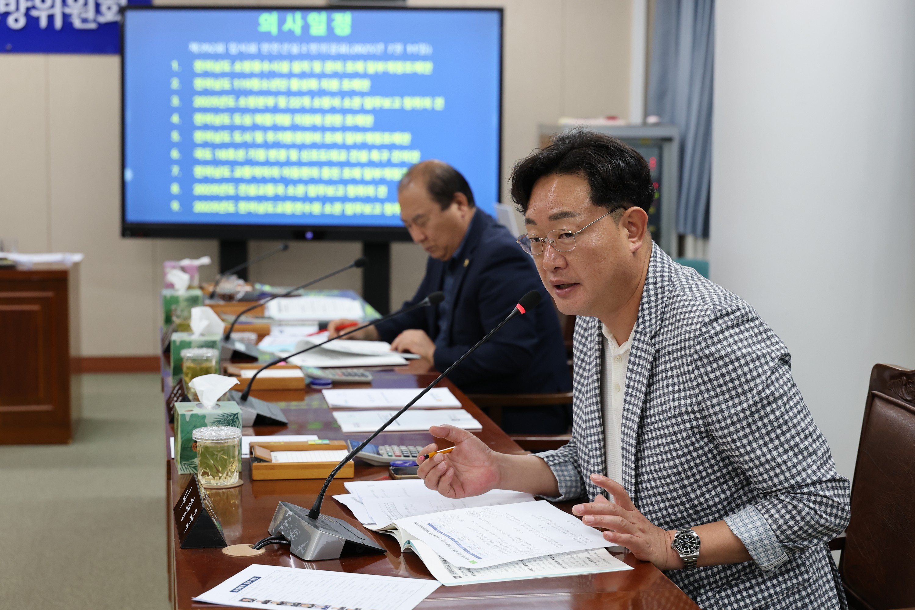 제392회 임시회 안전건설소방위원회 업무보고 첨부이미지 : 25년07월11일 제392회 임시회 안전건설소방위원회 업무보고 - 047.jpg