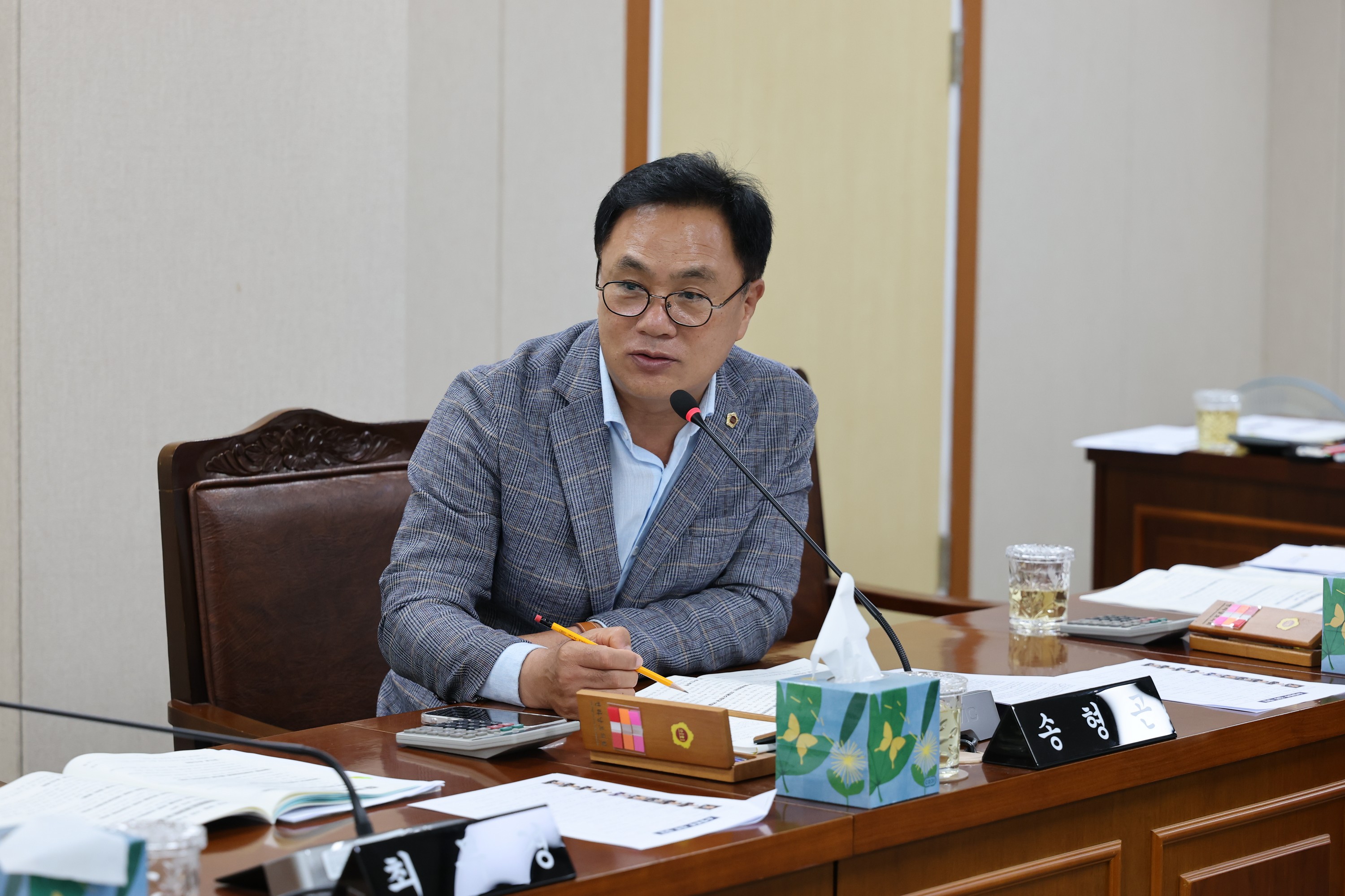 제392회 임시회 안전건설소방위원회 업무보고 첨부이미지 : 25년07월11일 제392회 임시회 안전건설소방위원회 업무보고 - 070.jpg