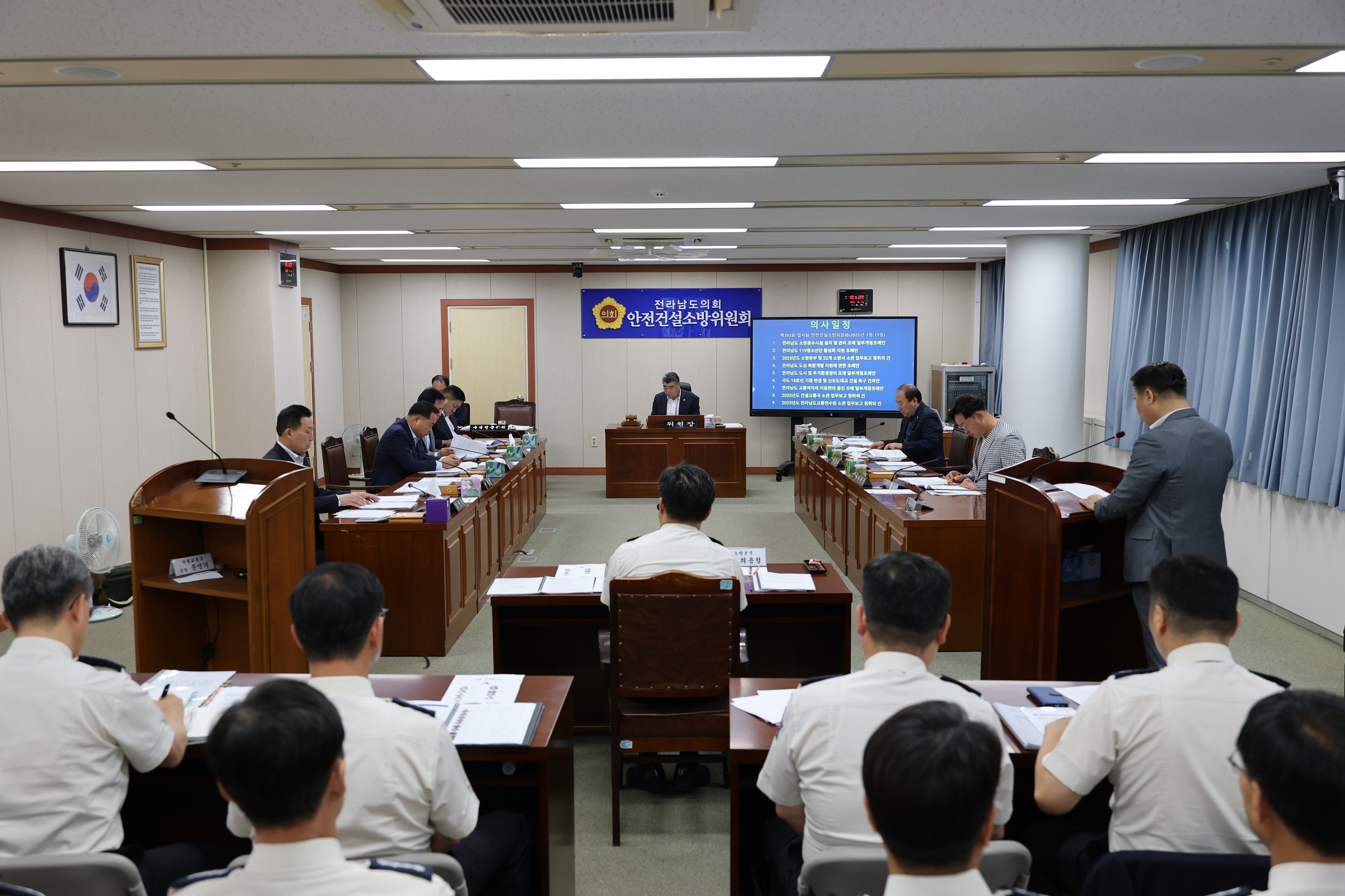 제392회 임시회 안전건설소방위원회 업무보고 첨부이미지 : 25년07월11일 제392회 임시회 안전건설소방위원회 업무보고 - 012.jpg