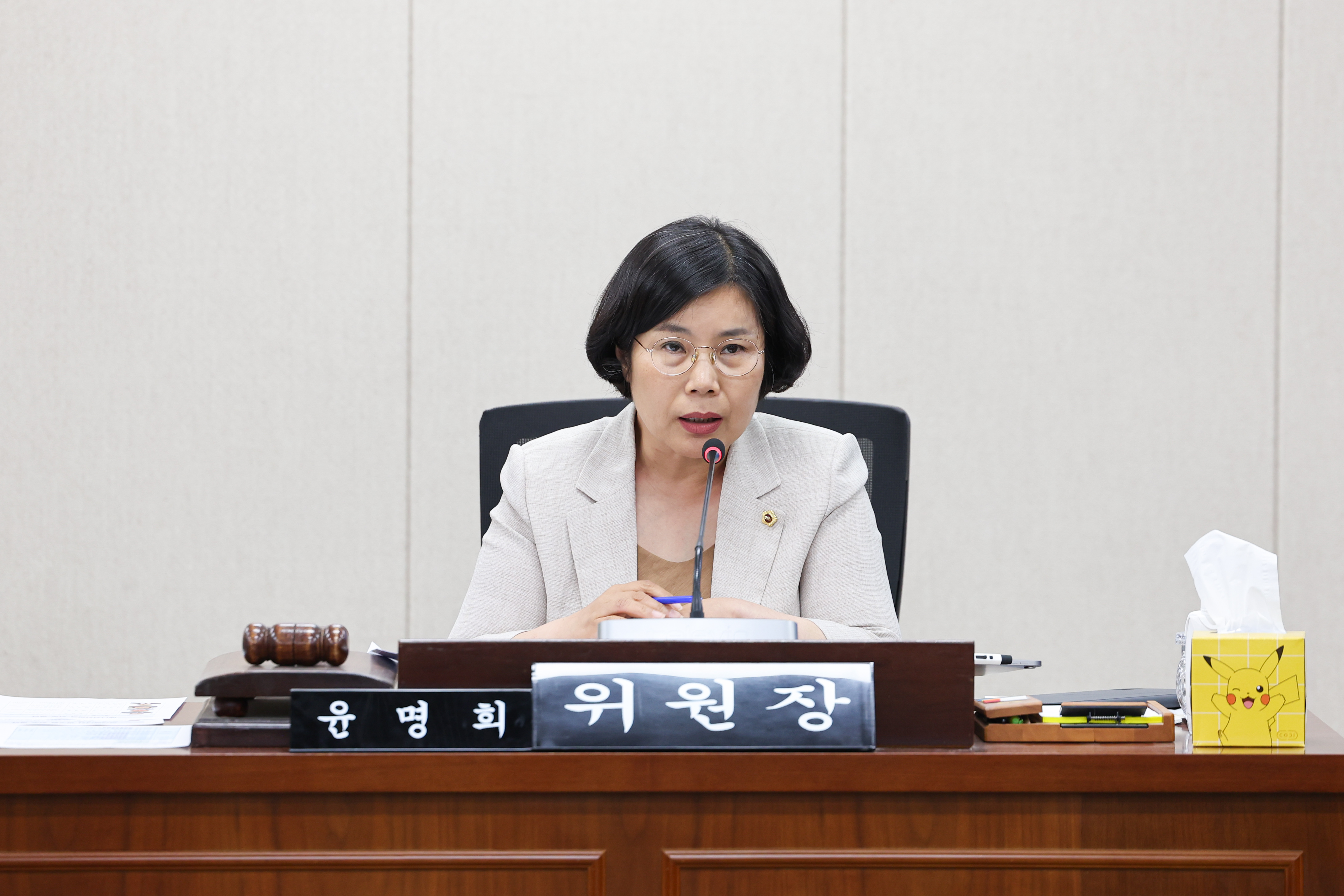 제392회 임시회 경제관광위원회 업무보고 첨부이미지 : 25년07월10일 제392회 임시회 경제관광위원회 업무보고 (45).jpg