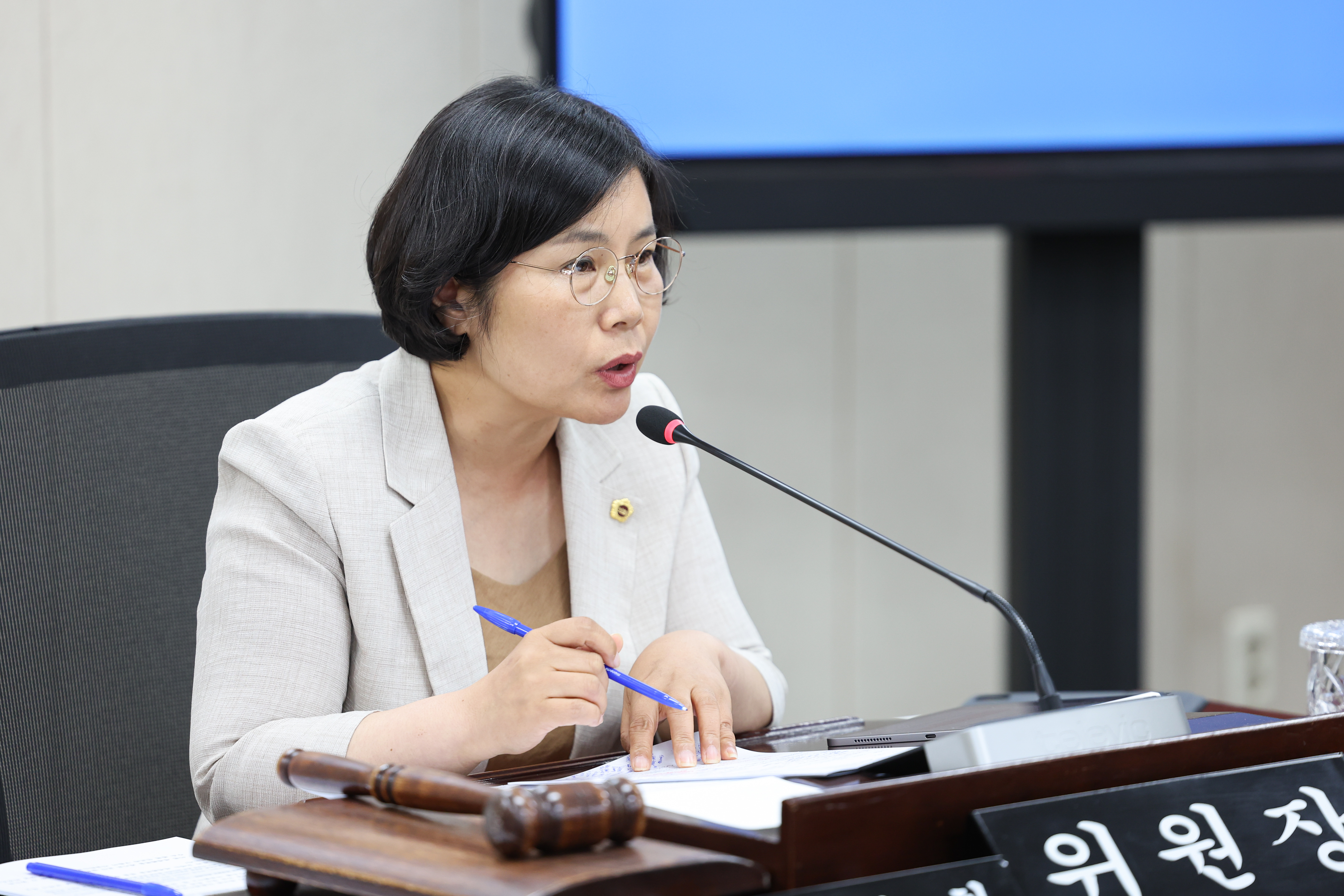 제392회 임시회 경제관광위원회 업무보고 첨부이미지 : 25년07월10일 제392회 임시회 경제관광위원회 업무보고 (44).jpg