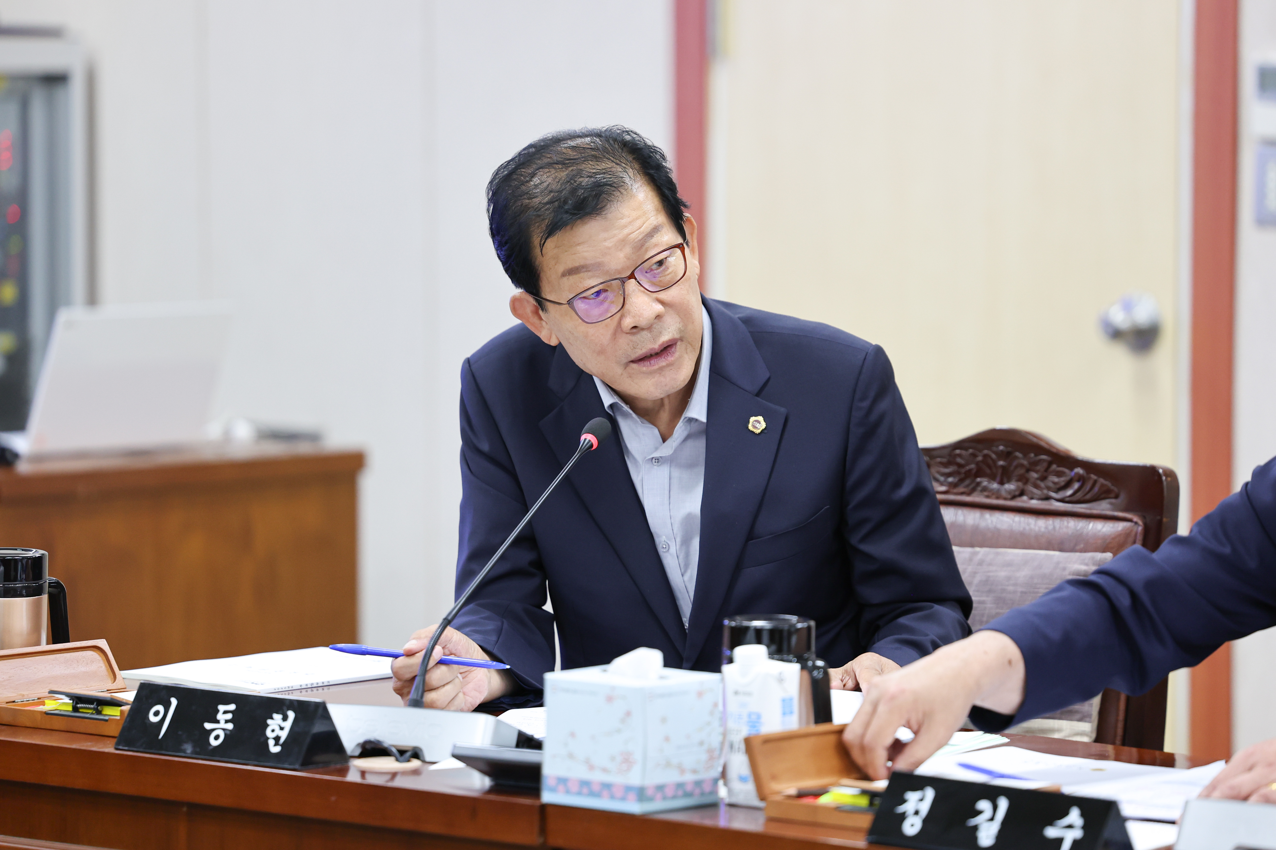 제392회 임시회 농수산위원회 업무보고 첨부이미지 : 25년07월11일 제392회 임시회 농수산위원회 업무보고 (37).jpg