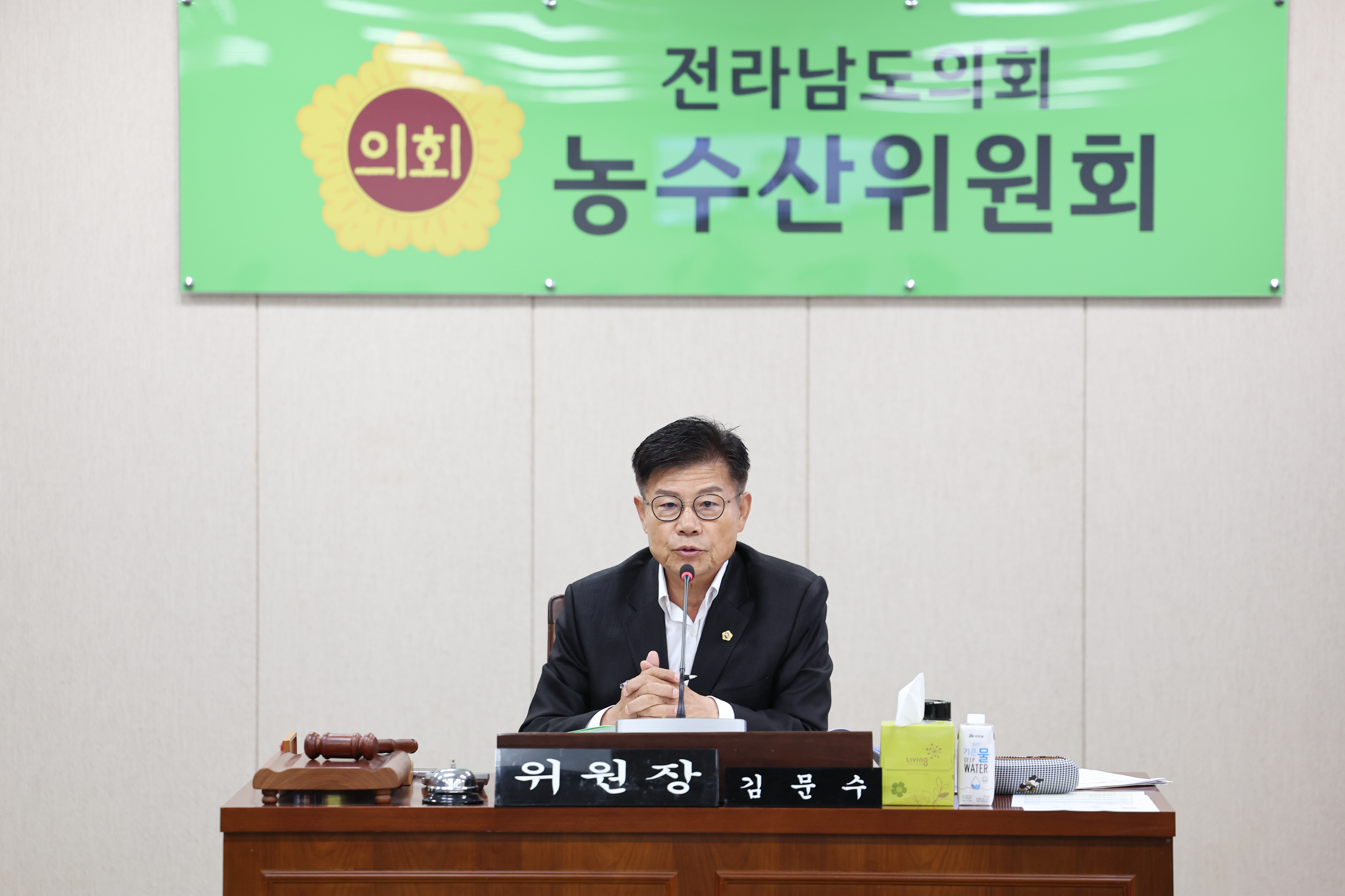 제392회 임시회 농수산위원회 업무보고 첨부이미지 : 25년07월11일 제392회 임시회 농수산위원회 업무보고 (68).jpg