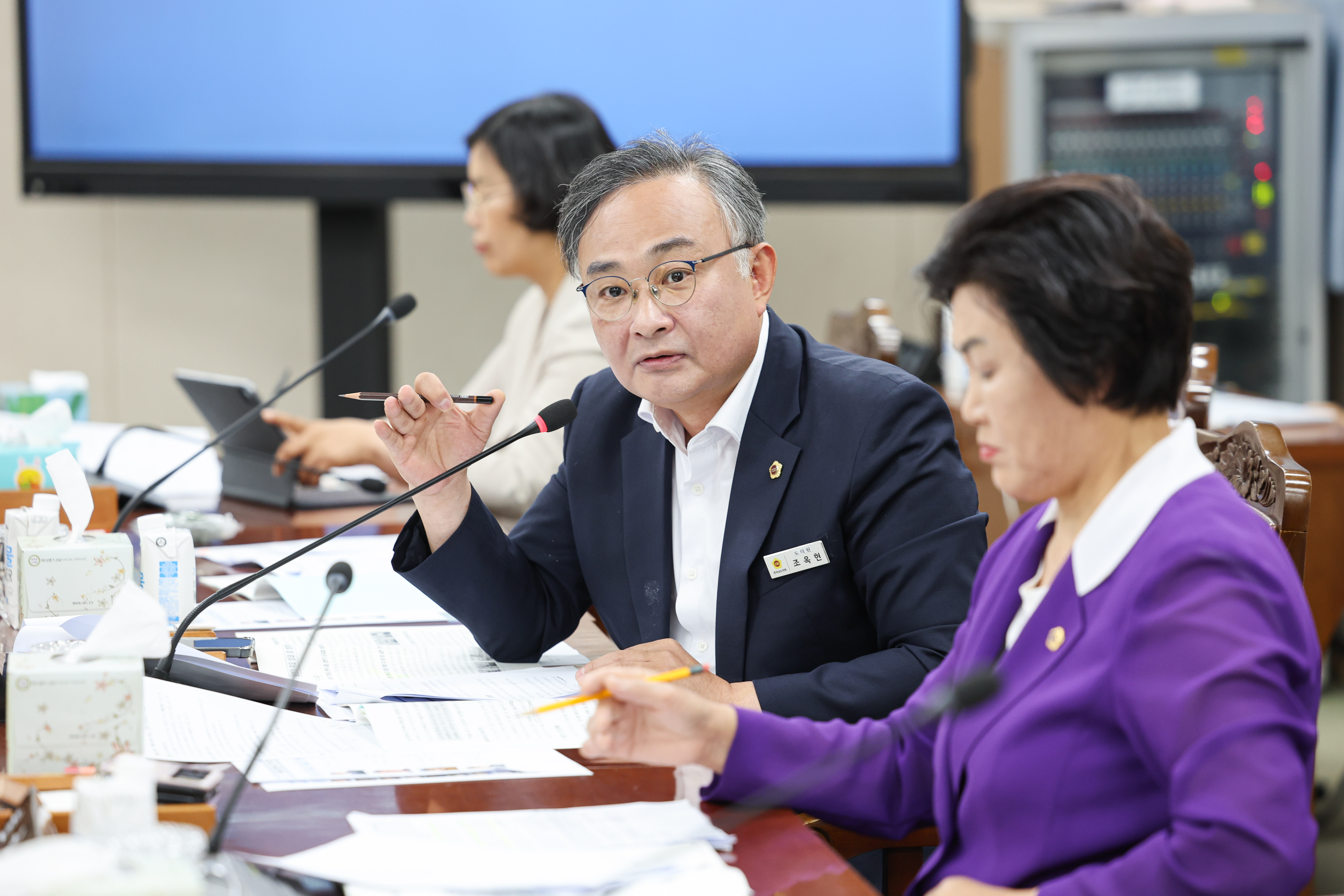 제392회 임시회 경제관광위원회 업무보고 첨부이미지 : 25년07월10일 제392회 임시회 경제관광위원회 업무보고 (19).jpg