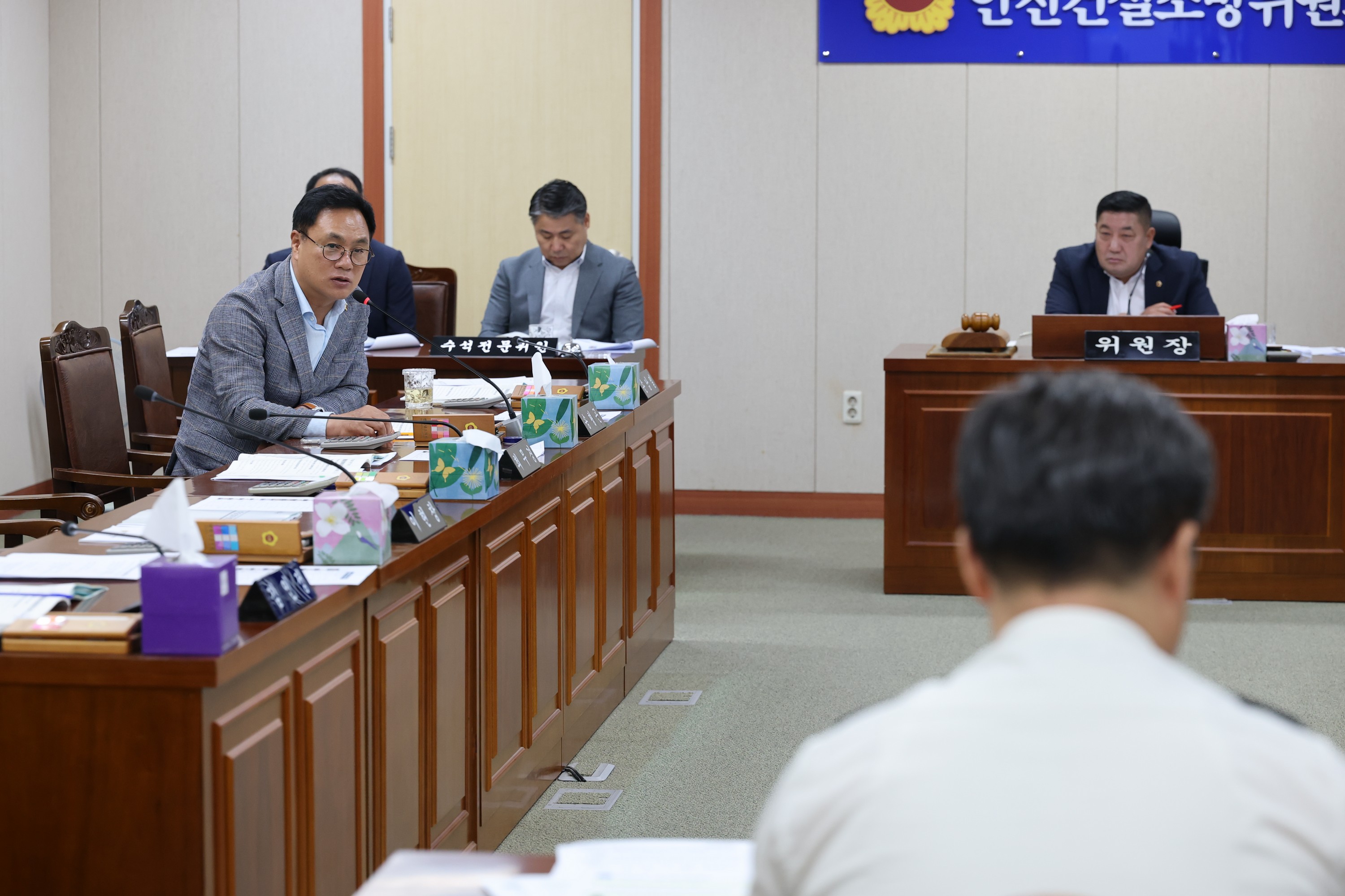 제392회 임시회 안전건설소방위원회 업무보고 첨부이미지 : 25년07월11일 제392회 임시회 안전건설소방위원회 업무보고 - 072.jpg