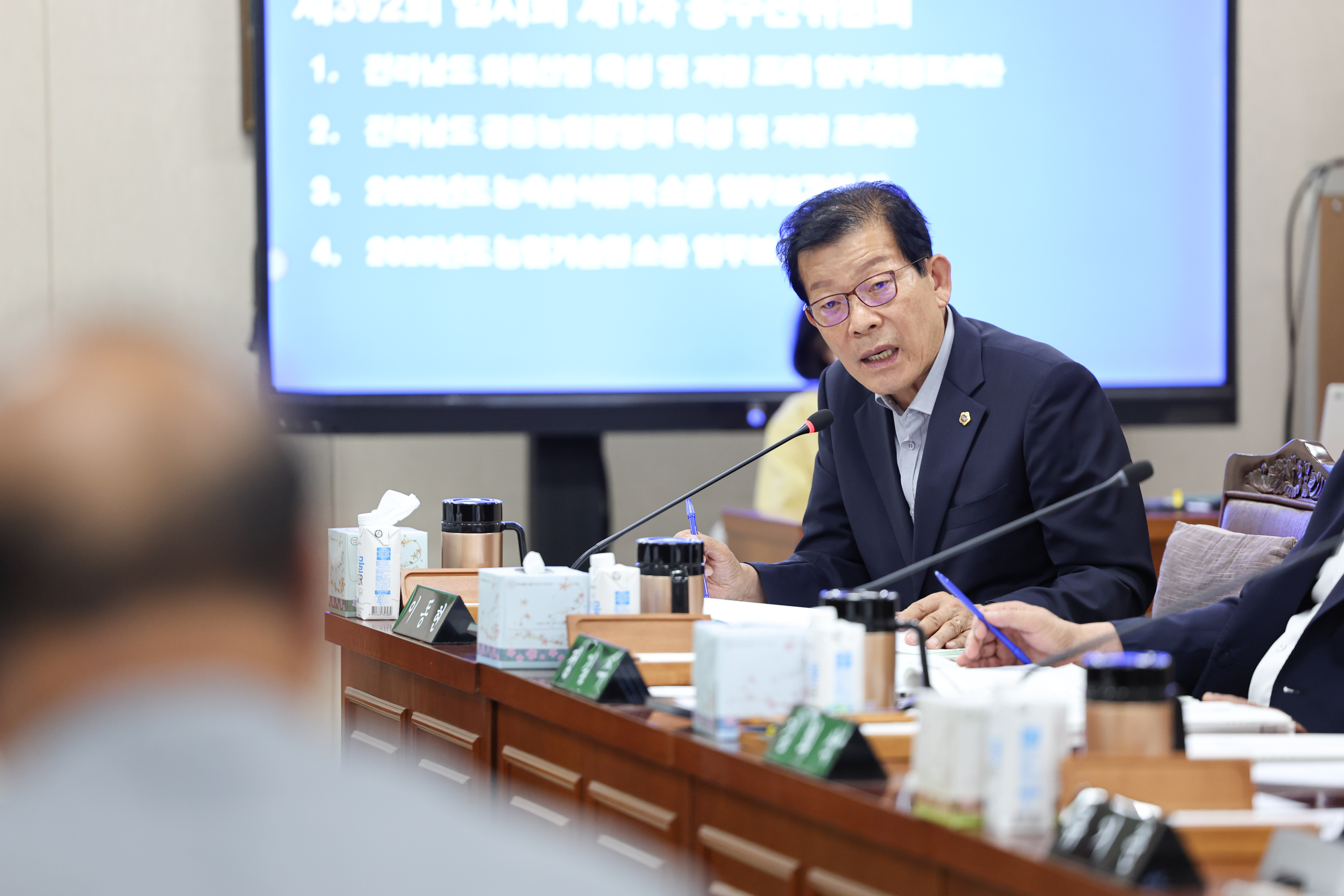 제392회 임시회 농수산위원회 업무보고 첨부이미지 : 25년07월11일 제392회 임시회 농수산위원회 업무보고 (39).jpg