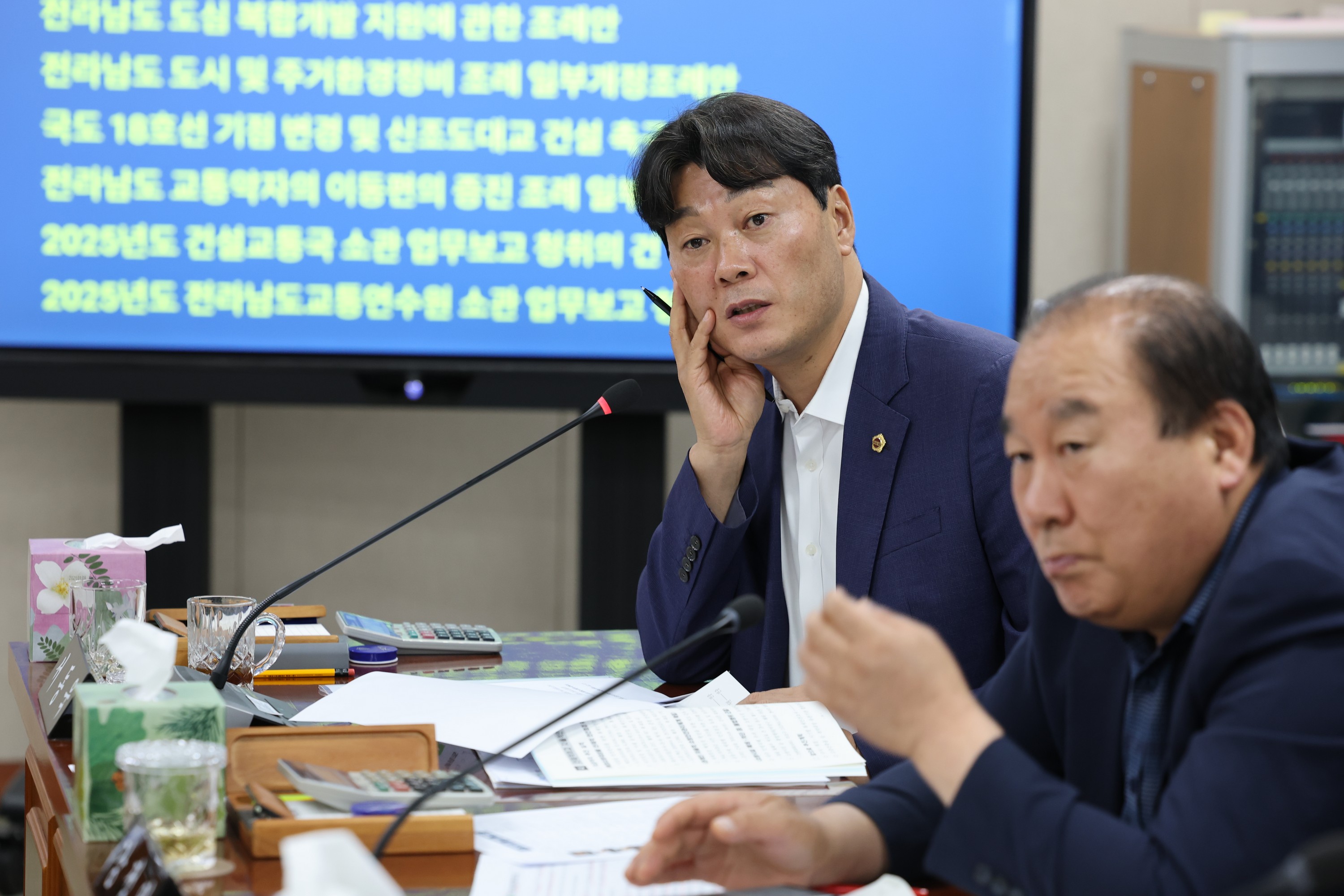 제392회 임시회 안전건설소방위원회 업무보고 첨부이미지 : 25년07월11일 제392회 임시회 안전건설소방위원회 업무보고 - 081.jpg