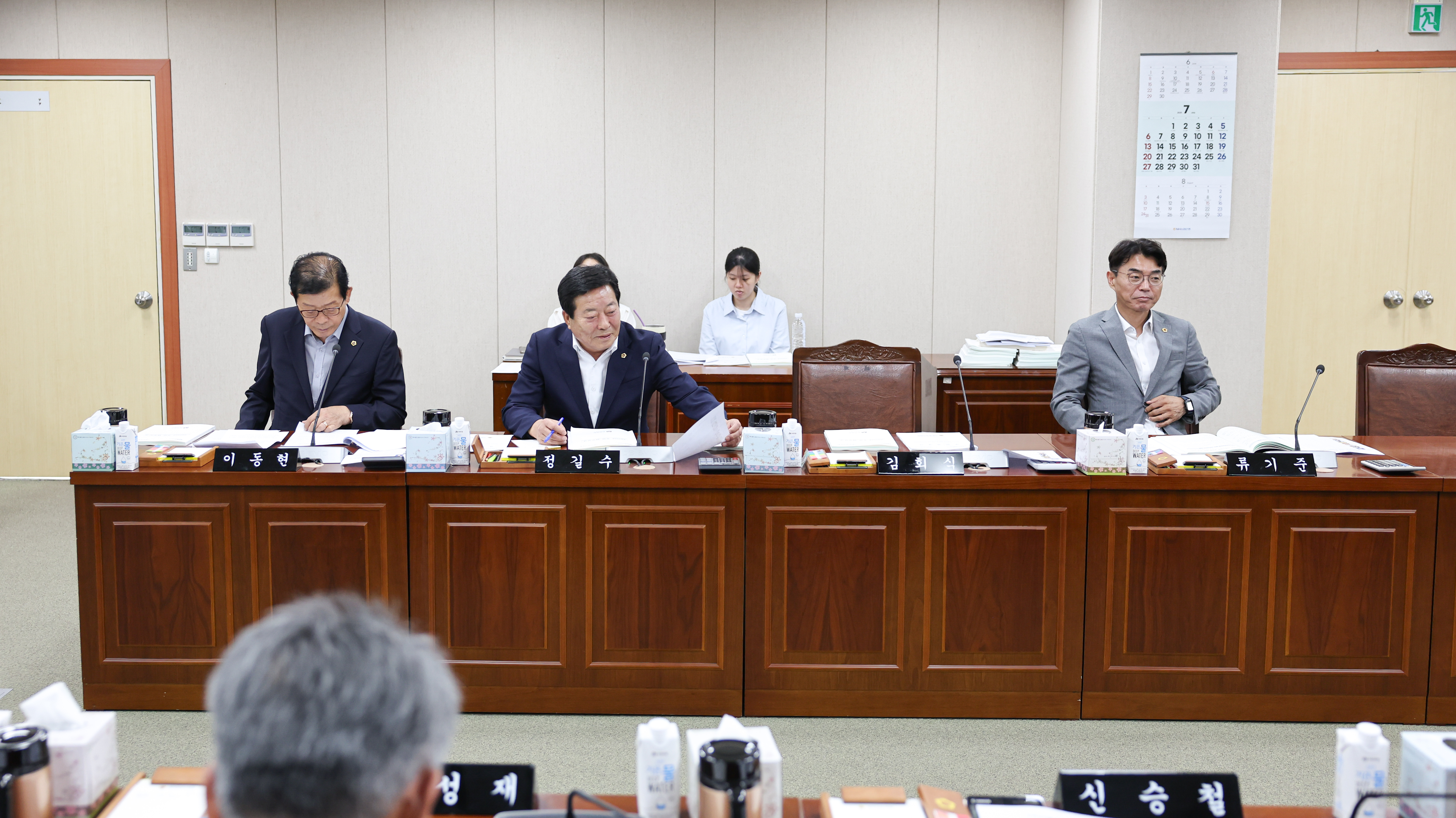 제392회 임시회 농수산위원회 업무보고 첨부이미지 : 25년07월11일 제392회 임시회 농수산위원회 업무보고 (3).jpg